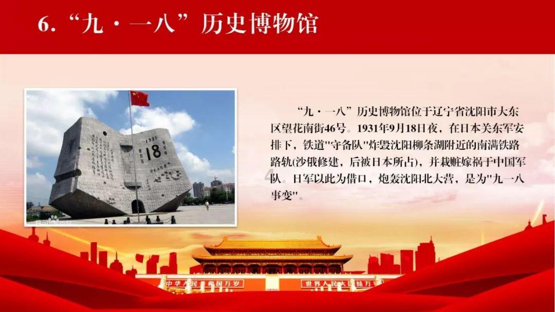 独山:“校农结合”拓宽农户增收渠道