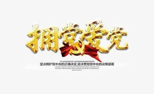 干冰清洗机研究调研：市场需求量持续增长