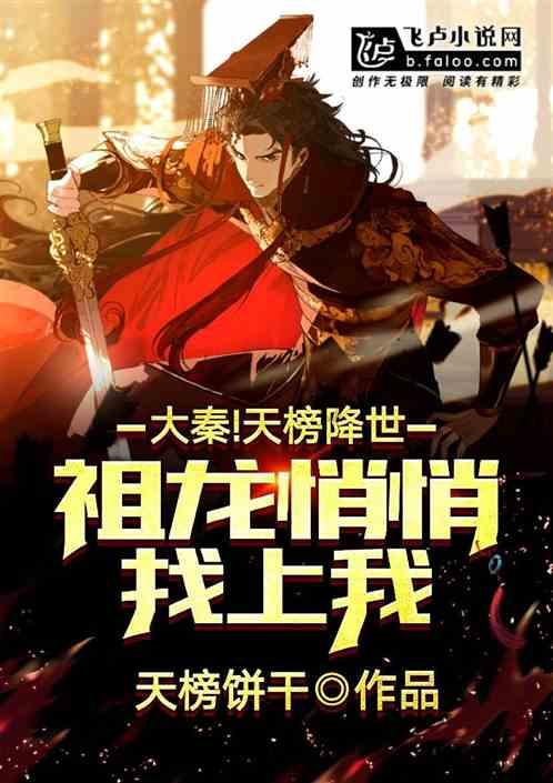 太原:老人植入“起搏器”身边无子女照顾,“格格”每天帮护理