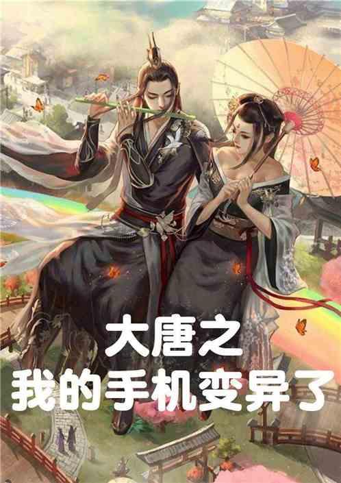 皇冠地下城选关版